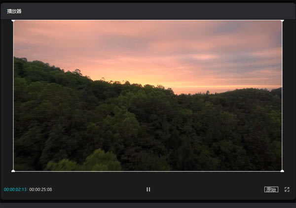 ��ӳ�����ʹ�ý̳̽�ͼ3