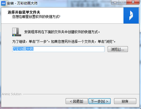 ��ʶ�����ʦ�ٷ����°氲װ����4