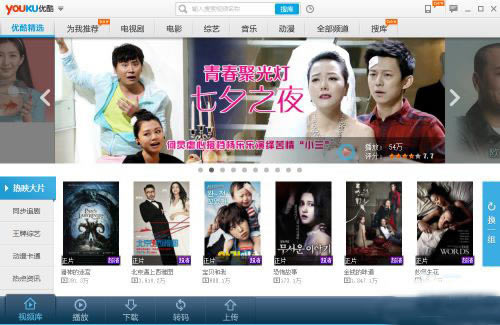 �ſ���Ƶ���԰���ô�����ȣ�1