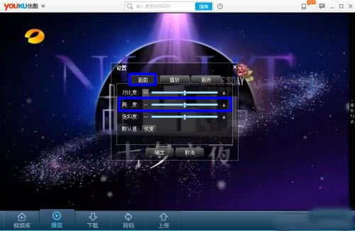 �ſ���Ƶ���԰���ô�����ȣ�2