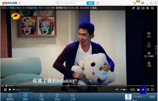 �ſ���Ƶ���԰���ô�����ȣ�3