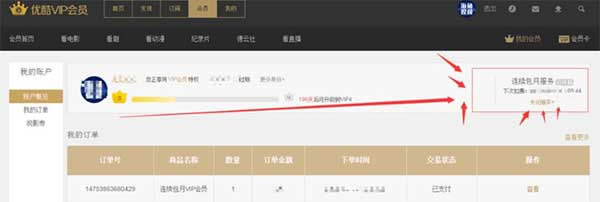 ���ſ���Ƶ�ƽ���������¼���ء��ſ���Ƶ�ƽ���������¼���°� v9.2.36.1001 ����pc��