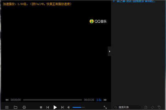 ����Ӱ����ô���ڱ��٣�5