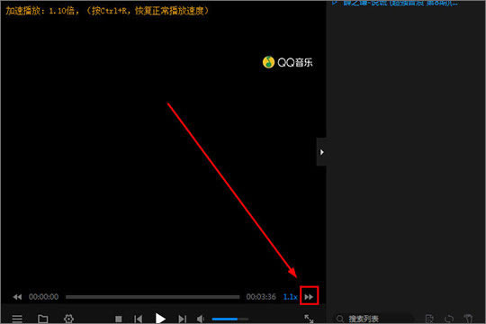 ����Ӱ����ô���ڱ��٣�2