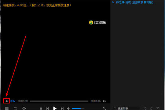 ����Ӱ����ô���ڱ��٣�3