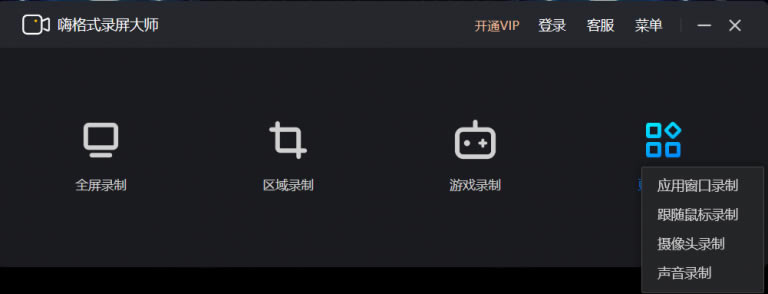 �˸�ʽ¼����ʦ��ҵ��¼��ģʽ����1