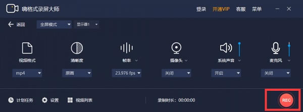 �˸�ʽ¼����ʦ��ҵ����ô��2