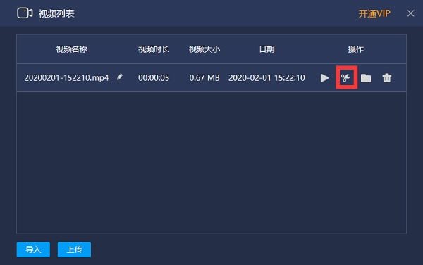 �˸�ʽ¼����ʦ��ҵ����ô��3