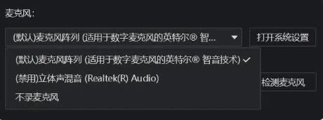 �˸�ʽ¼����ʦ��ҵ��Ϊʲô¼�ƺ�û����2