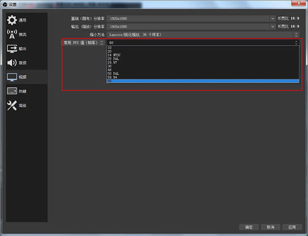 OBS Studio��ô���û��ʽ�ͼ8