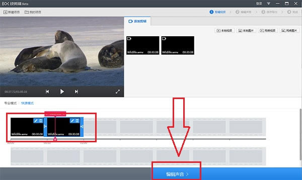 ������ϰ汾ʹ�÷���2