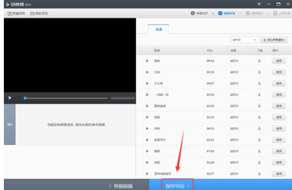 ������ϰ汾ʹ�÷���3