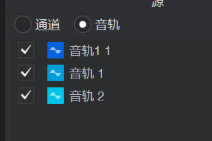 Studio One 6�ٷ���Ѱ���ô������Ƶ�ļ���ͼ5