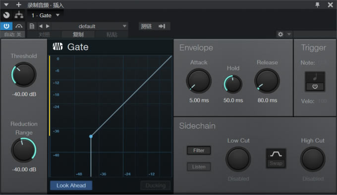 Studio One 6�ٷ���Ѱ�û������������ô�����ͼ5