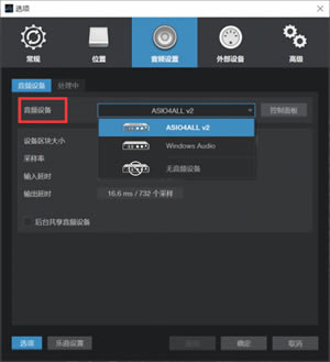 Studio One 6�ٷ���Ѱ�û������������ô�����ͼ2