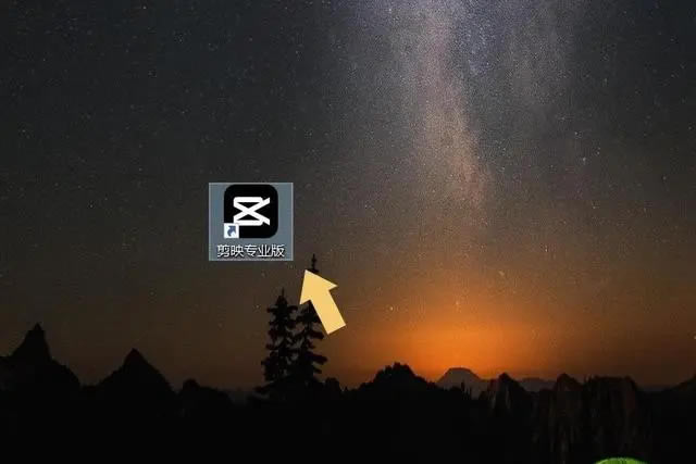 ��ӳ���Զ����ʹ�û��л���2