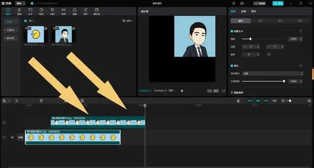 ��ӳ���Զ����ʹ�û��л���5