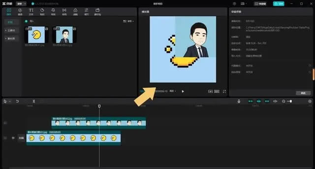 ��ӳ���Զ����ʹ�û��л���6