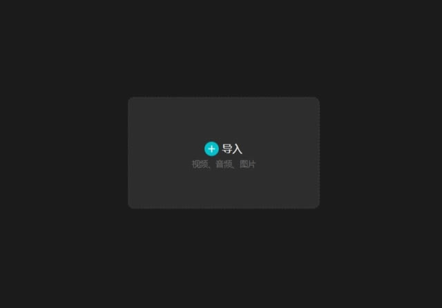 ��ӳ���Զ����ʹ�û��л���3