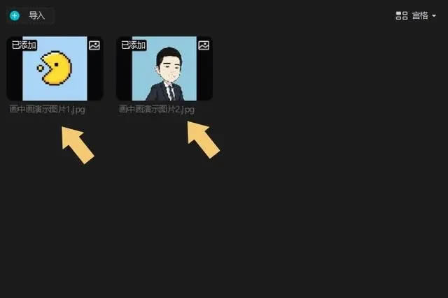 ��ӳ���Զ����ʹ�û��л���4