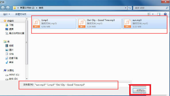 ȫ����Ƶת��ͨ�ƽ��ʹ�÷���2