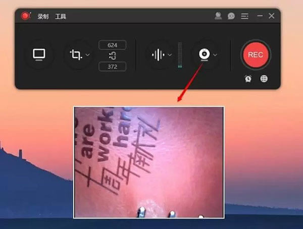 ������¼���ƽ�����ء�����¼���ƽ���Ա��Ѱ� v1.1.1.4 ����pc��