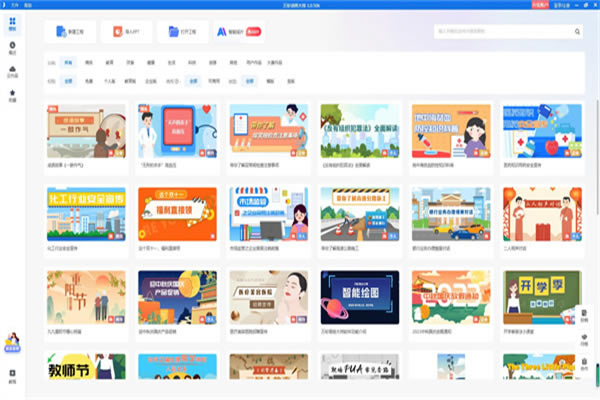 ��ʶ�����ʦ��ɫ�ر��������ɫ��ͼ