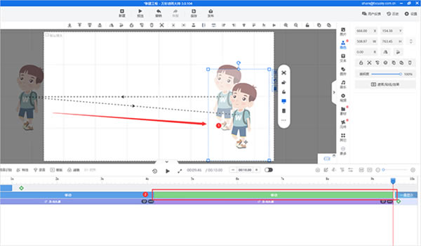 ��ʶ�����ʦ�ͻ�������������ƶ���ת��