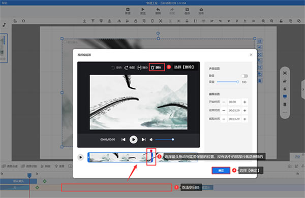 ��ʶ�����ʦ�ͻ�����μ��ò����Ƶ
