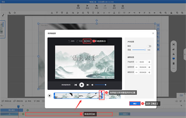 ��ʶ�����ʦ�ͻ�����μ��ò����Ƶ