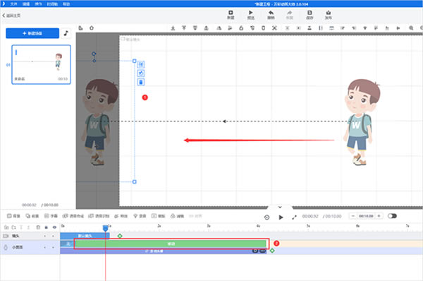 ��ʶ�����ʦ�ͻ�������������ƶ���ת��