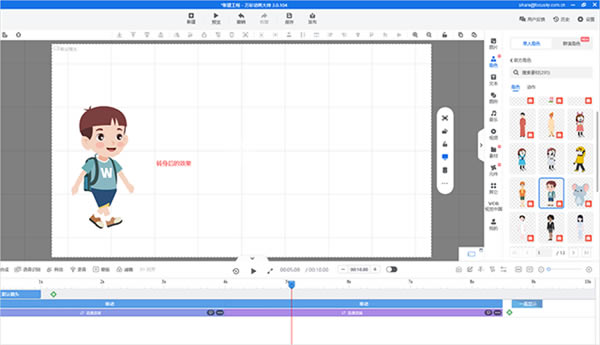 ��ʶ�����ʦ�ͻ�������������ƶ���ת��