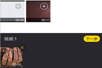 Ѹ��¼����ʦ���°汾��ô�����ֽ�ͼ2