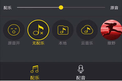 Ѹ��¼����ʦ���°汾��ô�����ֽ�ͼ3