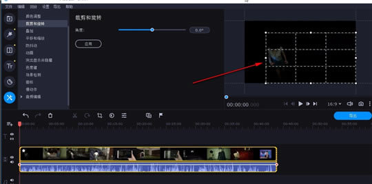 Movavi Video Editor2024�ƽ����βü���Ƶ5