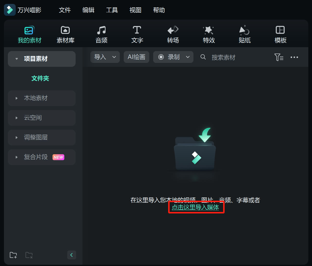 ���������2024���°�AI�ȶ�ӰƬ1