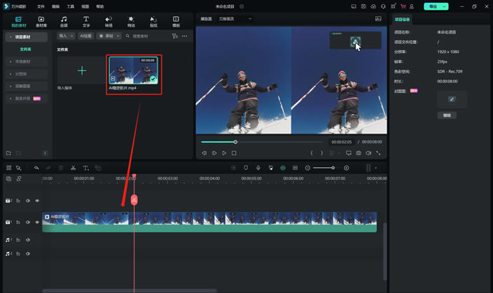 ���������2024���°�AI�ȶ�ӰƬ2