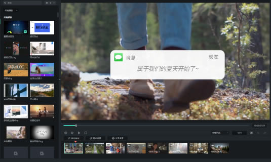 ���������2024���°�ģ���Ƭ2