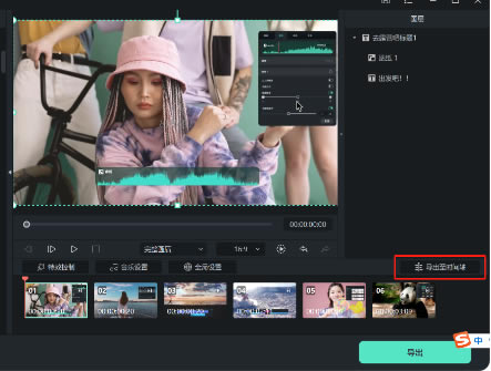 ���������2024���°�ģ���Ƭ3