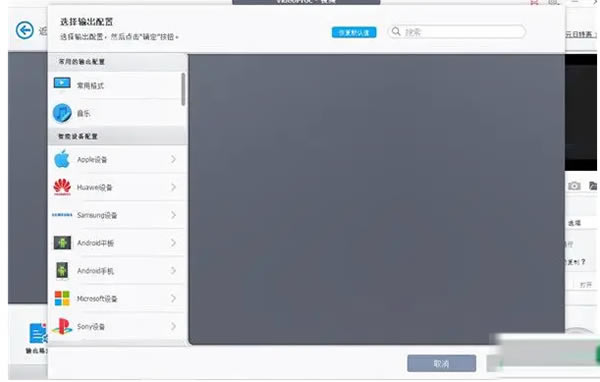 WinX VideoProc 4�ƽ�� ��1��ͼƬ