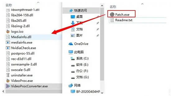 WinX VideoProc 4�ƽ���ƽⰲװ����6