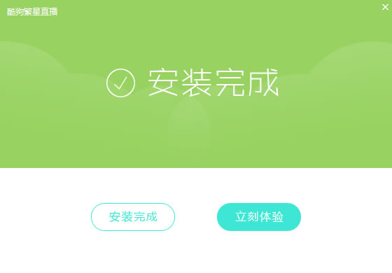 �ṷ����ֱ���ƽ�����°�װ�̳̽�ͼ3