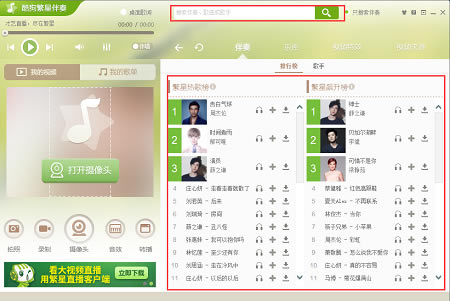 �ṷ����ֱ���ƽ������ʹ�÷�����ͼ2