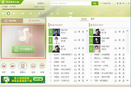 �ṷ����ֱ���ƽ������ʹ�÷�����ͼ3