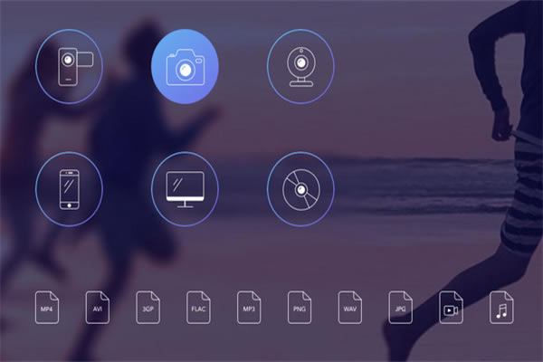 ��Ƶ�༭����ɫ�ⰲװ��������ɫ��ͼ