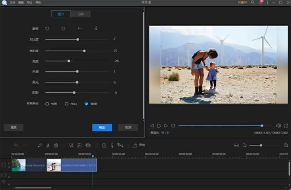 ���Ҽ�����ʦ���԰� ��1��ͼƬ