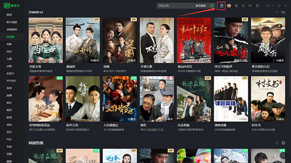 �����ռ��ٰ����°�������Ƶ�̳�3