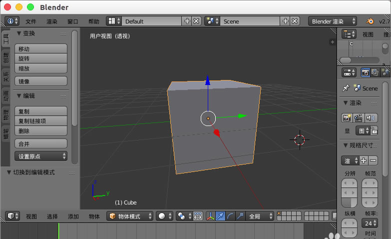 blender����и����壿2