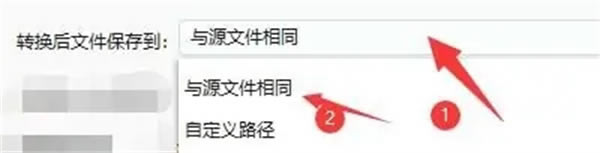 ����ӳ��Ƶת��������pc�����ء���ӳ��Ƶת��������pc�����ذ�װ v1.0.2.0 �ٷ��汾