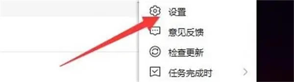 ��ӳ��Ƶת�������԰�������Ƶ����λ�ý̳�5